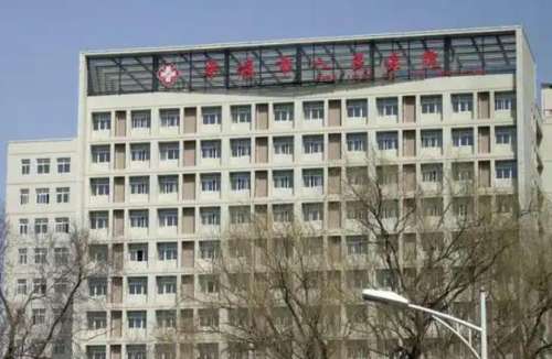 平凉市人民医院牙科哪个大夫好？医院信息，案例这里有