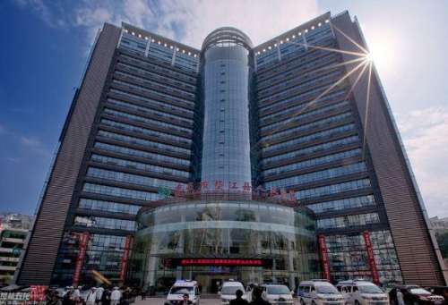 重庆垫江县人民医院激光脱毛的价格是多少？费用公开，医院医生信息在线看