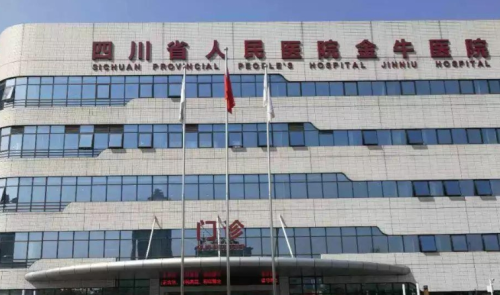 金牛区人民医院牙科怎么样？到底稳不稳？从排队情况到沟通体验，全程拆解给你看