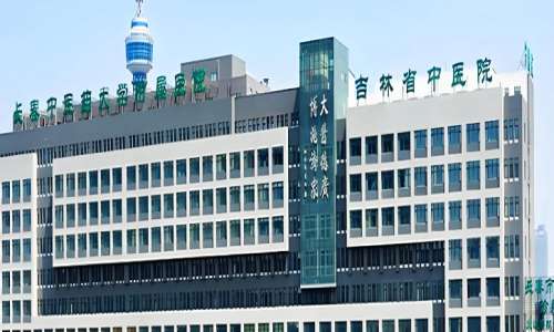 吉林市中心医院整形美容科医生简介怎么样？医生合集，科室简介全分享，选医不盲目