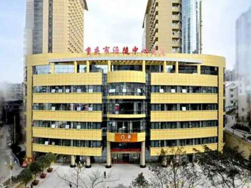 涪陵哪里的牙科医院好又便宜？好又便宜的看牙地全扒透，速看