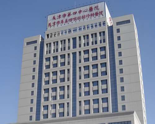 天津河北区牙科医院哪家好?人气医院名单曝光,价格、技术、环境全揭秘