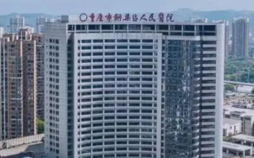 铜梁哪里看牙齿比较好？判断一家地方靠不靠谱往往从就诊细节就能看出来