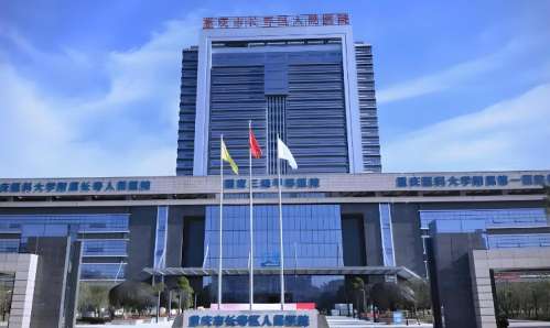 重庆长寿哪里的弄牙齿好？公立+连锁私立实测，避坑指南来了！