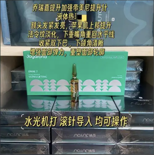 生物补片增粗是永久性的吗？双PhD博主扒光行业真相