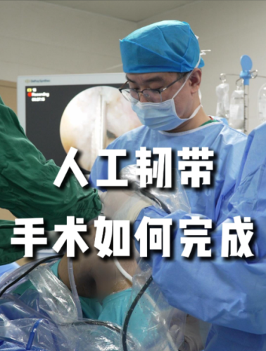 人工韧带乳房提升有效果吗？看数据+案例，必须得承认提得很明显