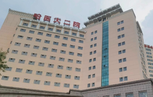 哈医大二院口腔科在哪？门诊楼号+科室位置+到达路线