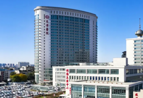 天津人民医院口腔科门诊时间表，上午/下午/夜门诊安排、挂号入口与就诊提醒