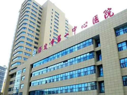 保定第一中心医院牙科在东院还是西院？东院西院傻傻分不清？一篇说透不踩坑