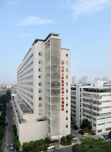 汕头大学医学院第一附属医院口腔科门诊时间全攻略:挂号、看牙、省钱一篇搞定