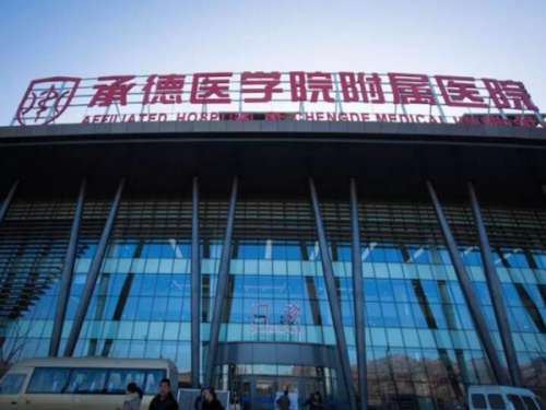 承德附属医院口腔科哪个医生好？霍峰、张兴乐、苏哲君谁更对胃口？附真实体验大分享