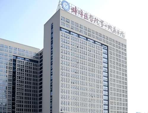 蚌埠一附院口腔科坐几路公交？本地实测攻略+就诊全指南