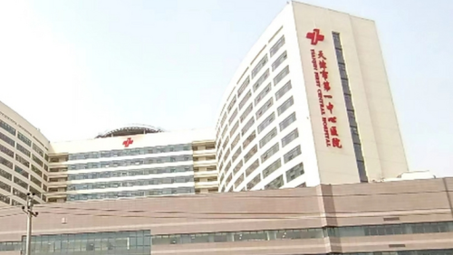 天津一中心口腔科挂号方法，内部挂号技巧+捡漏攻略，亲测有效！