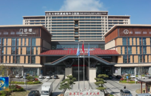 威海市立医院口腔科门诊时间表，全科室坐诊时间表更新，看诊更清晰
