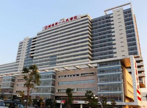 顺德第一人民医院口腔科坐诊时间表一览，坐诊时间表整理好啦，附看牙全攻略