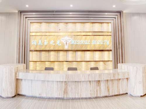 北京十佳整形医院排名有哪些？正规医院名单赶紧收藏