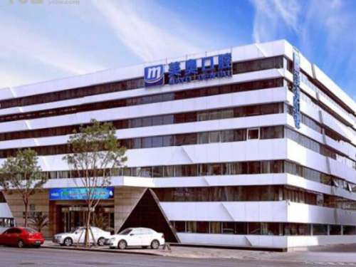 合肥美奥整牙价格表一览，过来人掏心窝分享，价格表+避坑指南全奉上