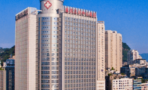 重庆三峡医院牙齿矫正费用,真实费用构成帮你提前规划