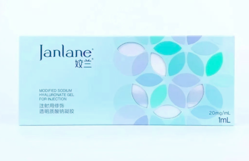 娇兰玻尿酸丰唇怎么样?做完之后唇形自然吗?维持多久?