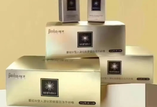 新肤源和悦白之几哪个好用?从成分、效果到性价比的详细对比