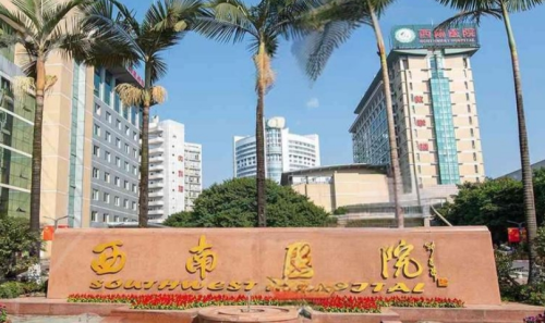 重庆西南医院口腔科的医生名单，种植、正畸、修复各方向谁最强？