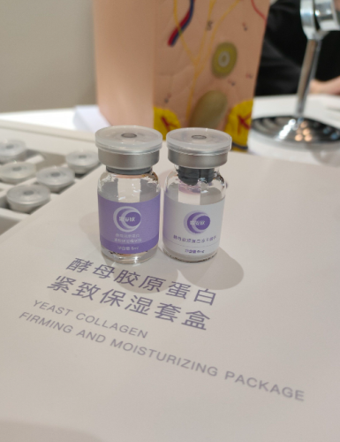 三型胶原蛋白和重组胶原蛋白的区别,功效、来源、适用场景全对比