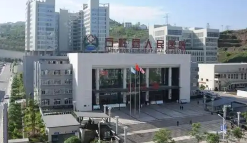 石柱县人民医院做牙贴面怎么样？技术水平和真实效果的综合评价