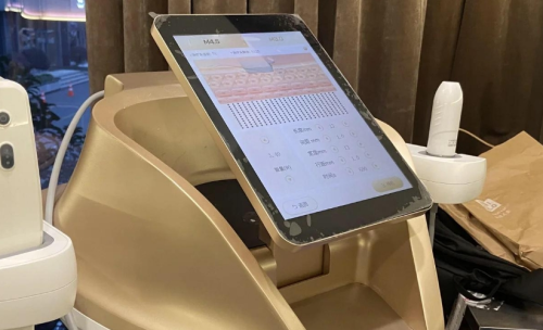 做超声王多少钱？全面部、局部分区收费差异详细对比