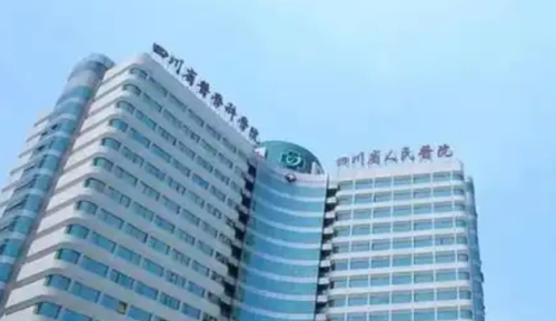 四川省人民医院口腔正畸科哪个医生好?挂号前先看这些点