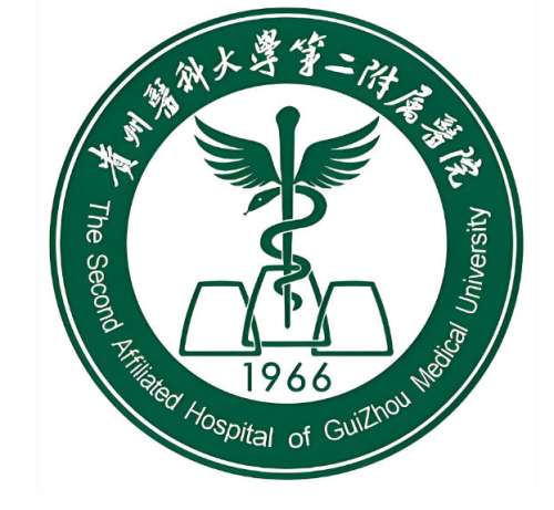 贵州医科大学第二附属医院口腔科怎么样？就诊体验实测来了