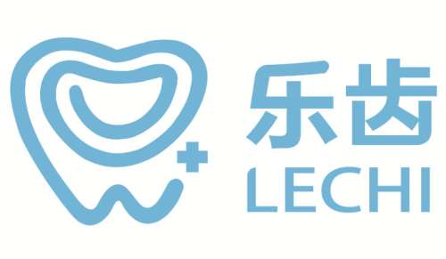 烟台开发区牙科哪家好？开发区靠谱医院名单大公开