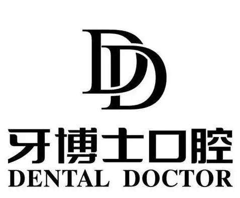 长春种植牙医院排名有哪些?TOP5医院公布!小白闭眼入不踩坑