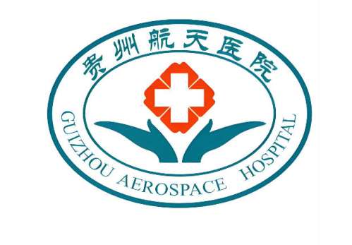 贵州航天医院口腔科怎么样？就诊真实感受这里看