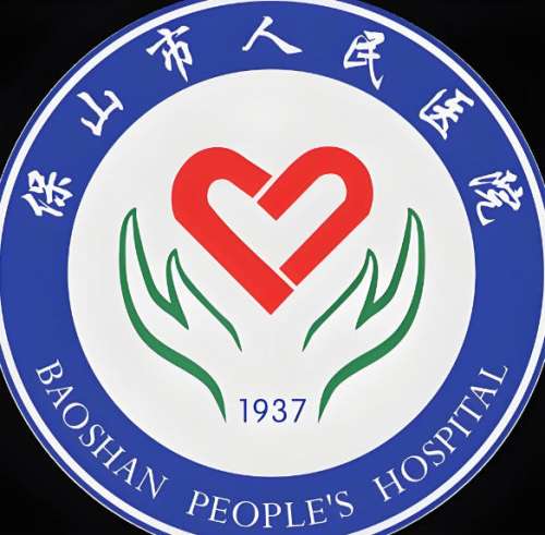 保山市人民医院口腔科怎么样？医生+项目详情全攻略了，速看
