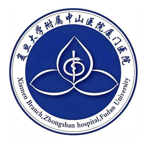 复旦大学附属中山医院厦门医院口腔科怎么样？三甲看牙到底香不香，这里了解