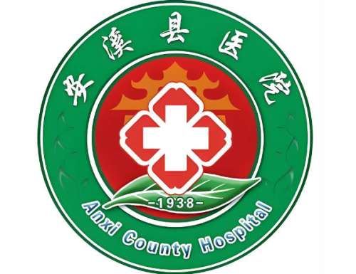 安溪县医院口腔科怎么样？坐诊医生、真实案例曝光啦