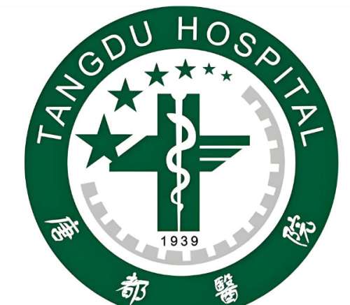 西安种植牙比较好的医院有哪些？性价比高、技术稳的都在这