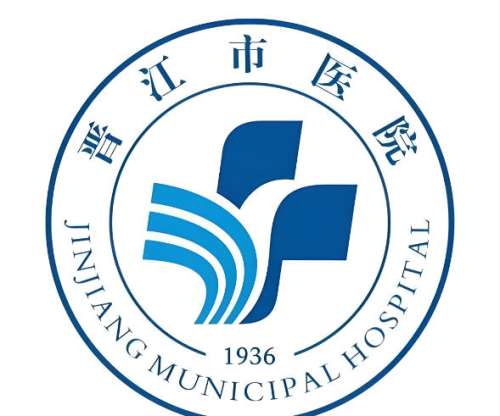 晋江市医院口腔科怎么样？科室实力测评，看牙性价比到底如何