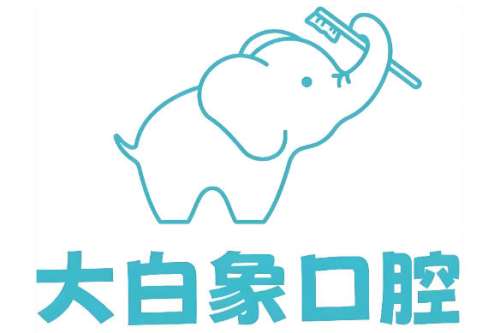 新乡牙科哪家便宜又好？实力派医院名单严选