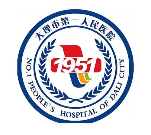 大理市第一人民医院口腔科怎么样?公立靠谱吗?收费一览了解