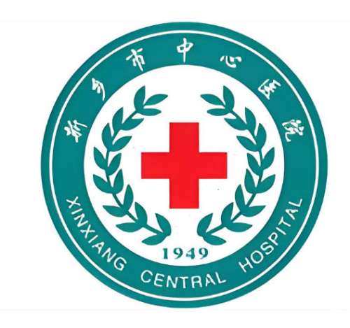 新乡中心医院美容科价格表一览,费用列表、热门项目这里曝光啦