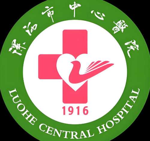 漯河中心医院割双眼皮怎么样？科室医生，热门项目详情这里看