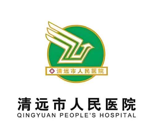 清远人民医院有植发吗？分享植发医生、人气项目信息，发友们速看！