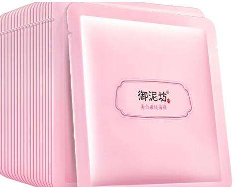 御泥坊面膜2.jpg