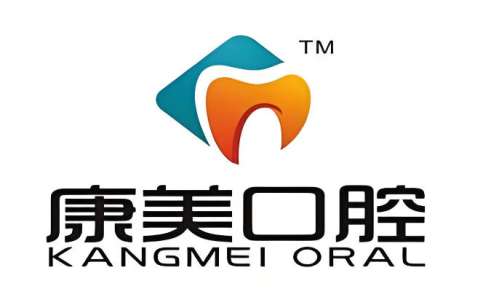 南京整牙哪家医院好?靠谱医院名单来了!不看后悔