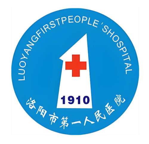 洛阳第一人民医院牙科收费标准是什么？费用列表+医生坐诊名单严选