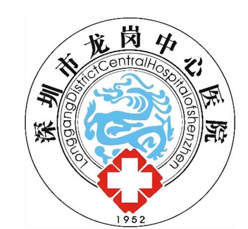 龙岗中心医院整形外科怎么样？医生团队这里有，看完再面诊
