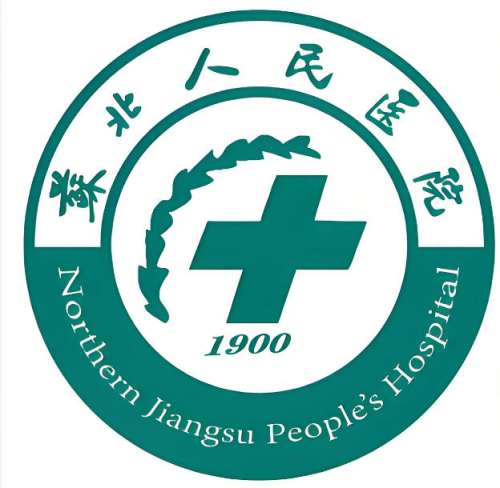 苏北人民医院整形科正规吗？医院资质、热门项目在线盘点，可认准这一家！