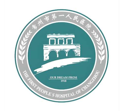 常州第一人民医院.jpg
