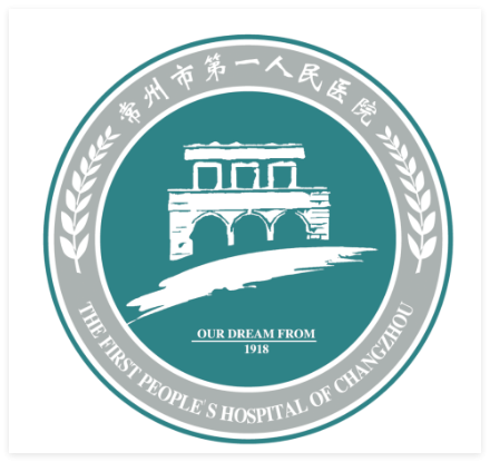 常州一院.png